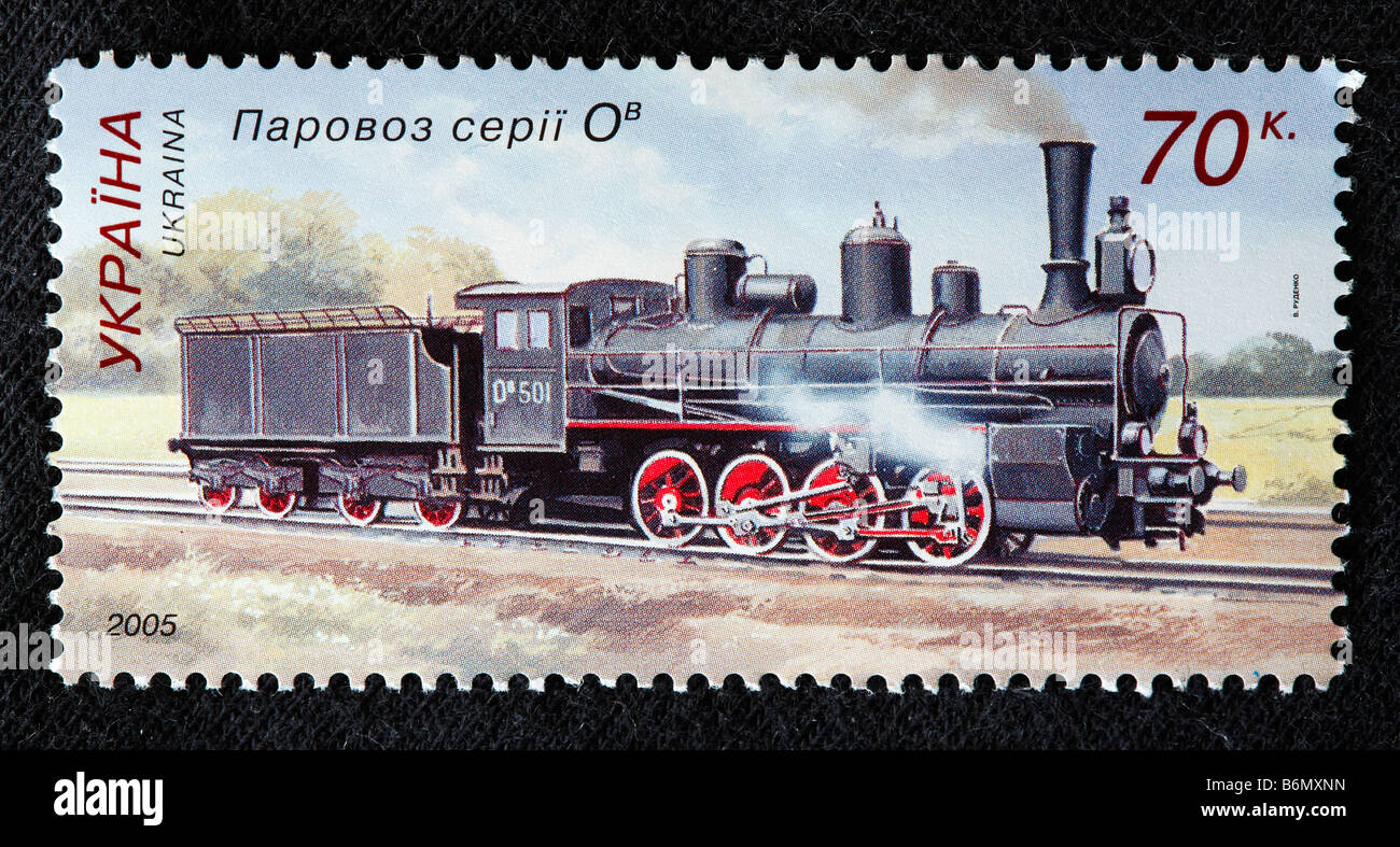 History of railway transport, Steam locomotive series Ov (1890-1928), postage stamp, Ukraine, 2005 Stock Photo