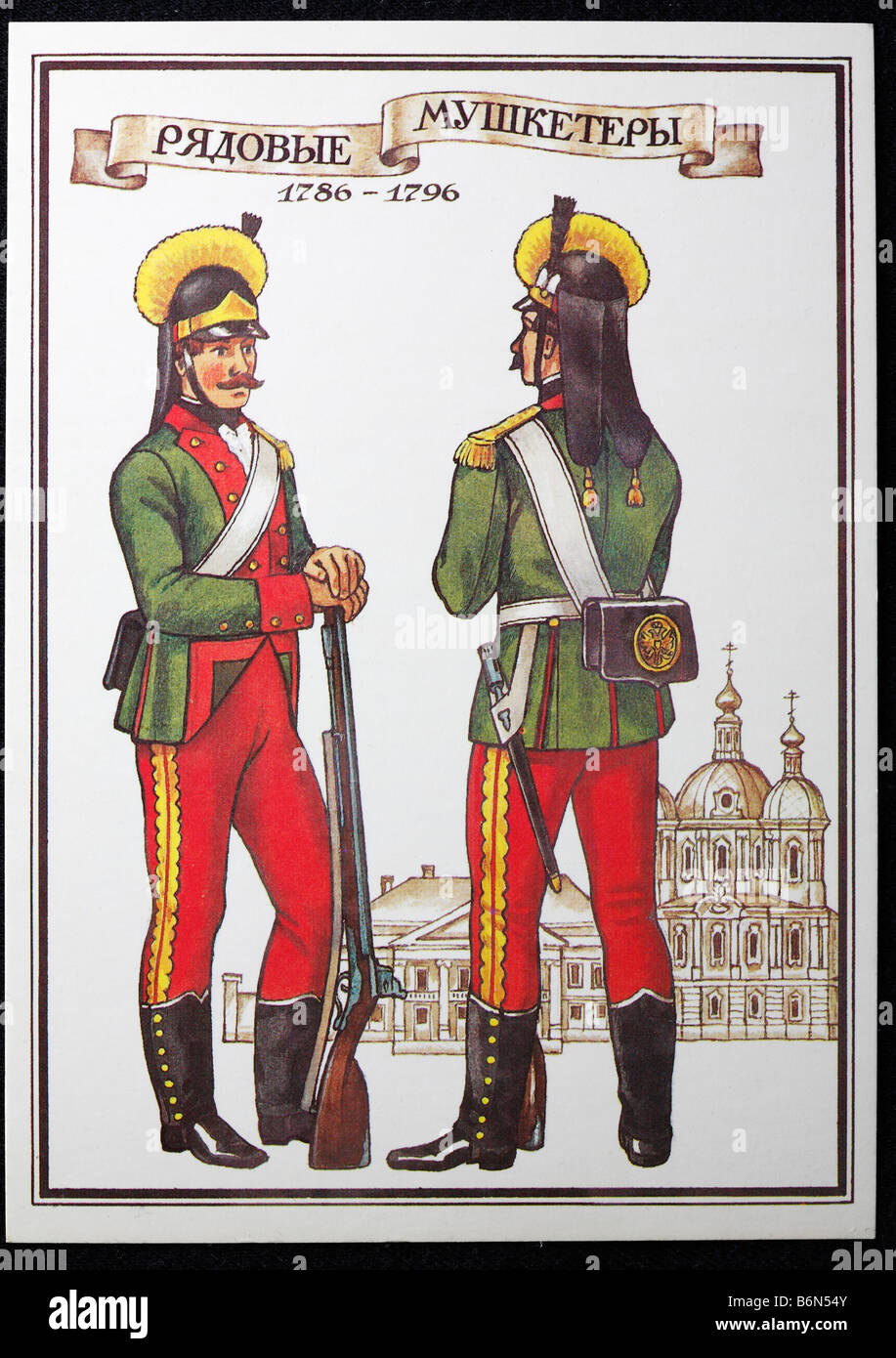 Uniform of musketeers of musketeer regiment of Russian army (17861796), postcard, USSR, 1985
