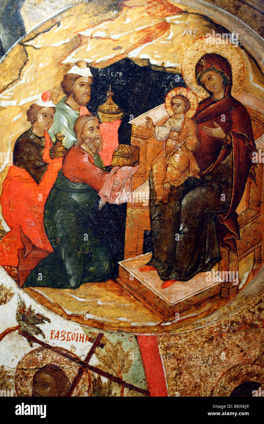 Adoration of the Magi, Murom icon (17th century), Museum of Old Russian ...