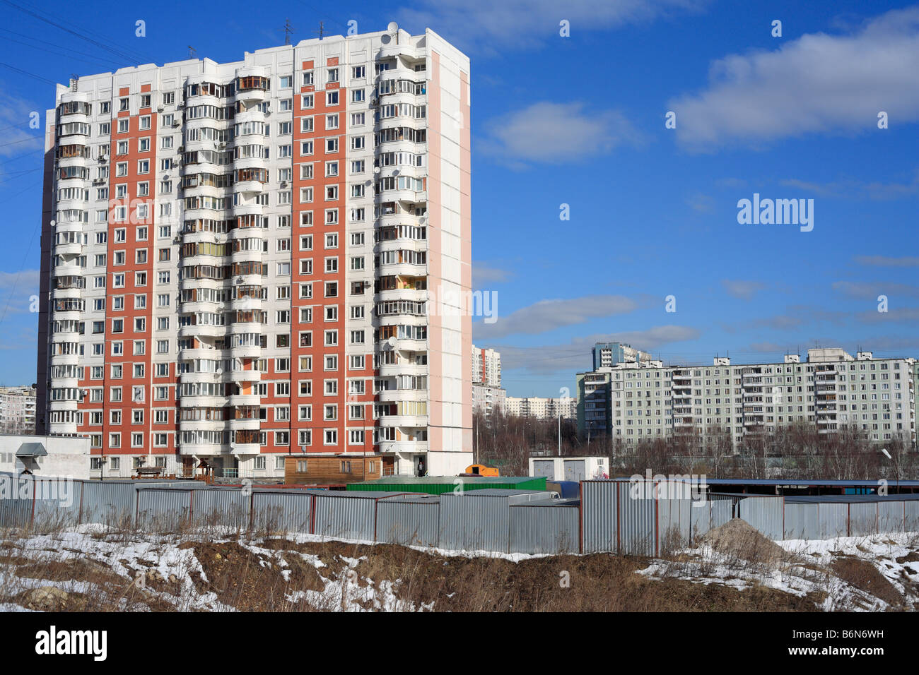 1980s apartment buildings, Moscow, Russia Stock Photo