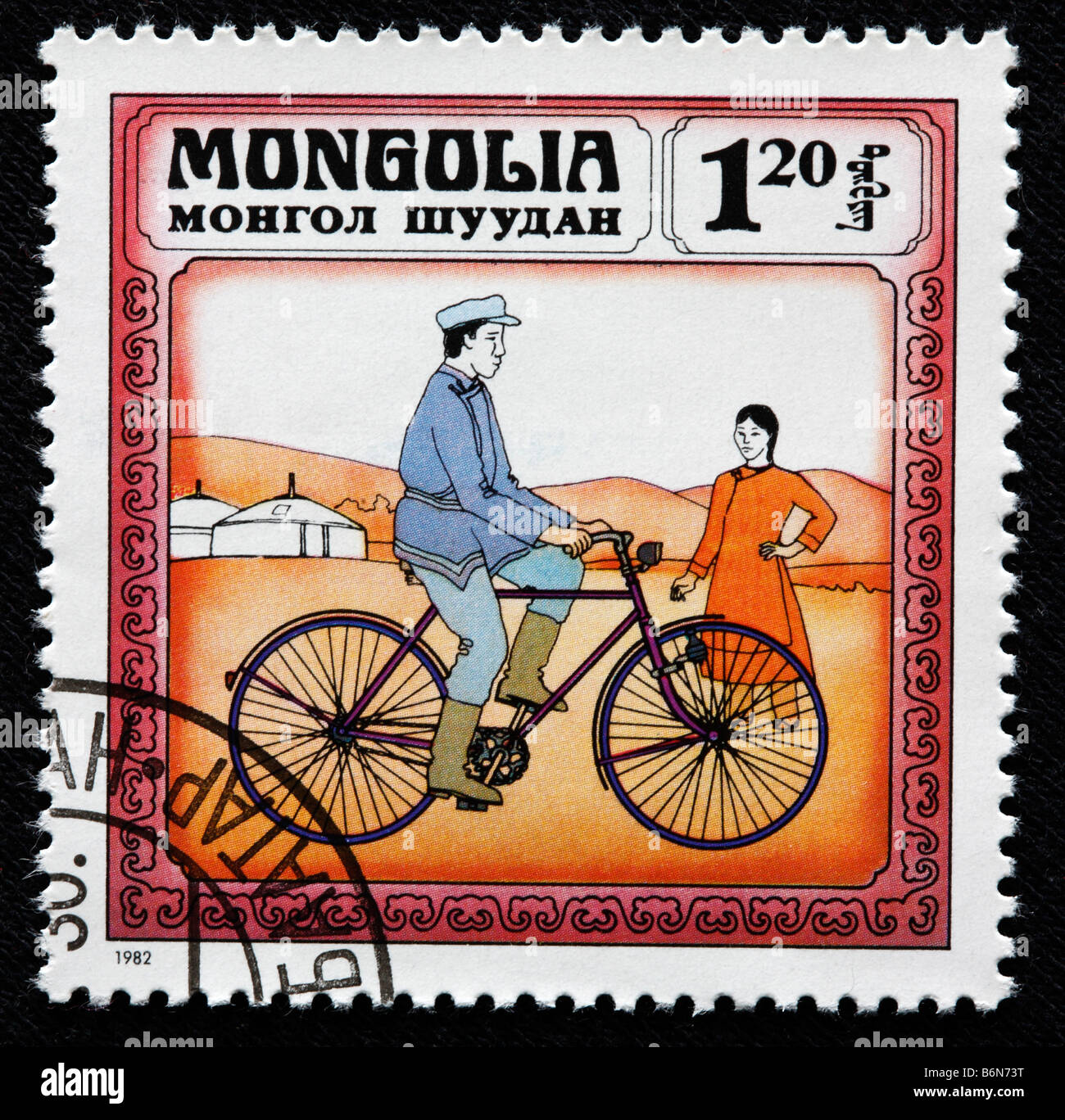 Old bicycle, vintage, postage stamp, Mongolia, 1982 Stock Photo - Alamy