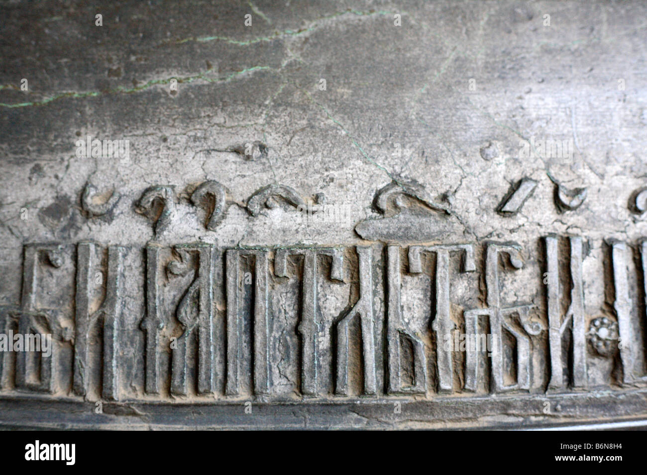 Inscription on 17th century church bell, Rostov, Golden Ring, Yaroslavl region, Russia Stock Photo