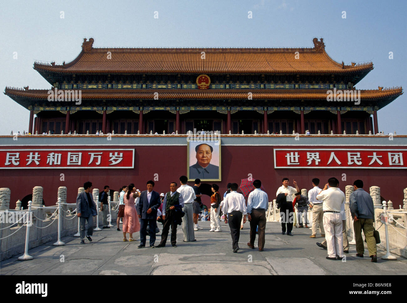 Mao Zedong, Mao Tse-tung, portrait, Tiananmen Gate, Gate of Heavenly Peace, Tiananmen Square, Beijing, Beijing Municipality, China, Asia Stock Photo