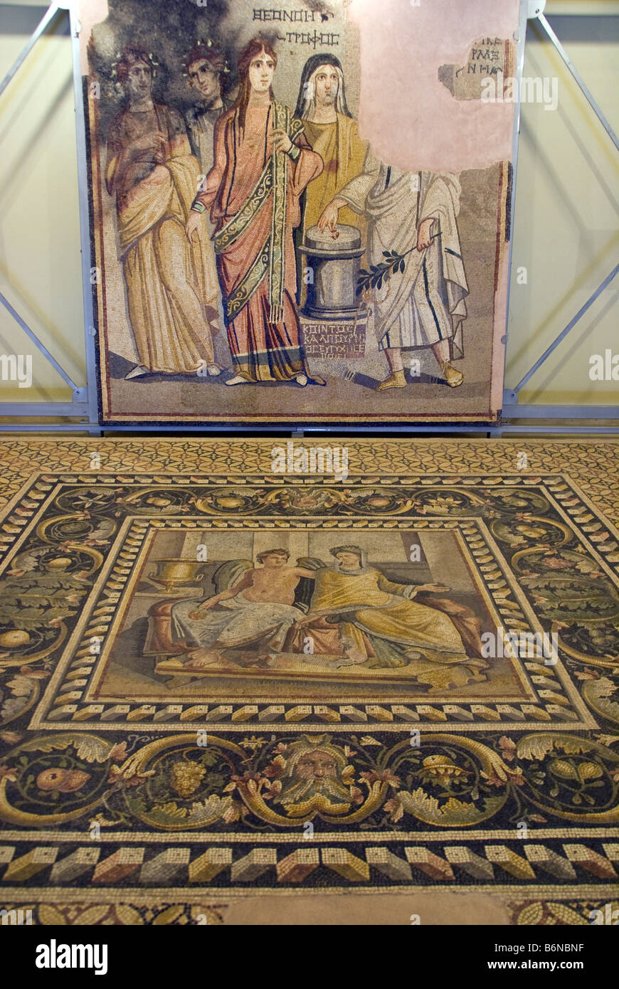 Gaziantep Museum, Roman city of Zeugma Mosaics at entrance Stock Photo