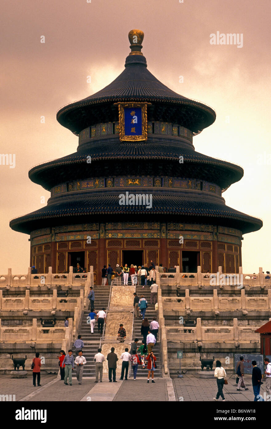 Hall of Prayer for Good Harvests, Temple of Heaven Park, Tiantan Park, Qinian Dian, Beijing, Beijing Municipality, China, Asia Stock Photo