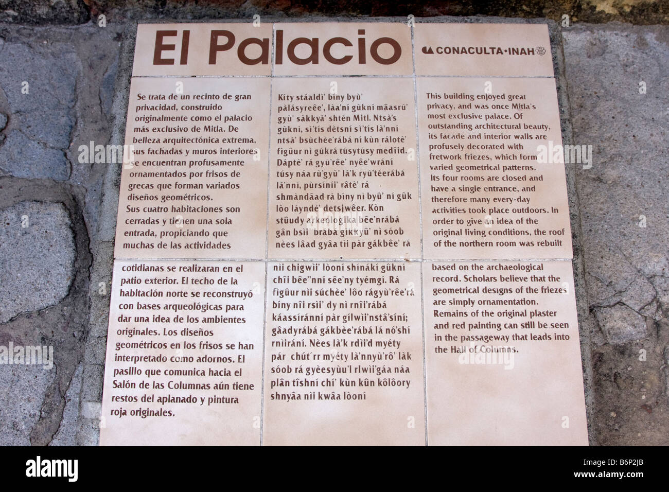 Mitla Oaxaca Mexico Modern Day Rosetta Stone English Spanish