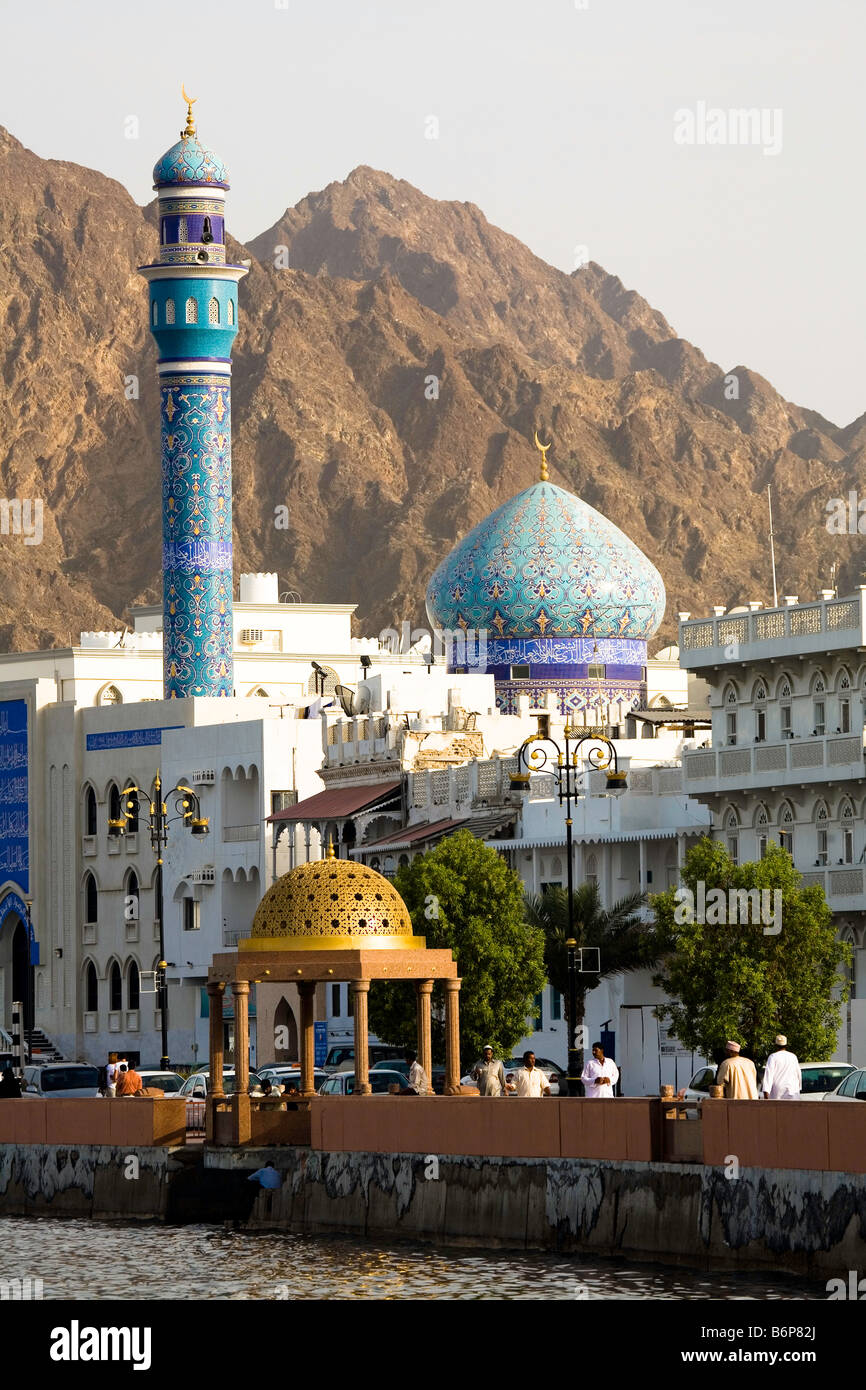 Muttrah Mosque Oman, Muscat, Muttrah District. Waterfront corniche, Grand Mosque Stock ...