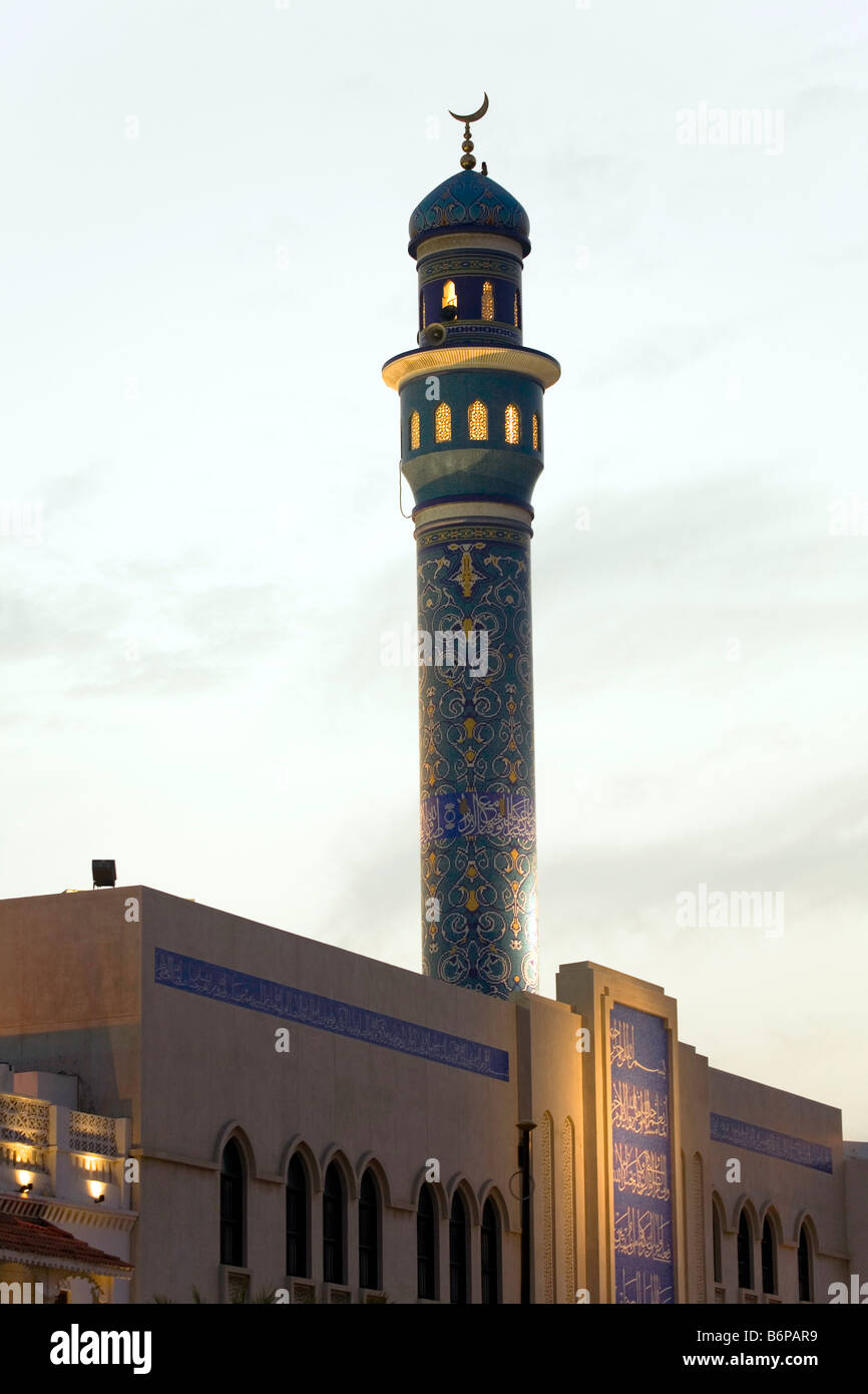 Muttrah Mosque Oman, Muscat, Muttrah District. Grand Mosque, on the corniche Stock ...