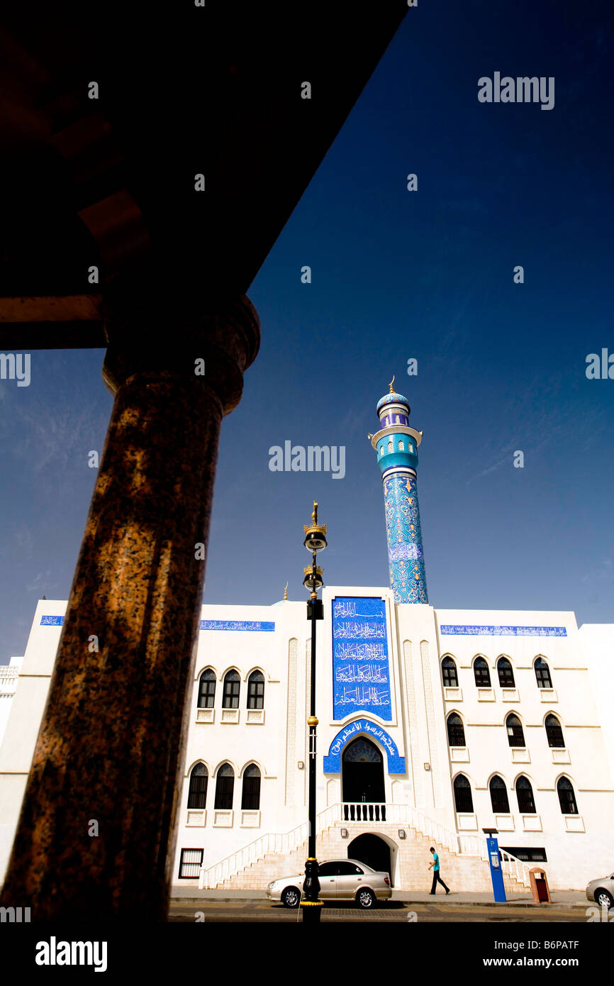Muttrah Mosque Muttrah district mosque hi-res stock photography and images - Alamy