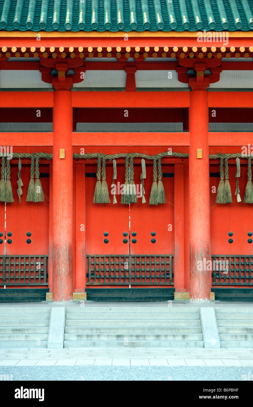 Heian Jingu Shrine Kyoto Japan Stock Photo