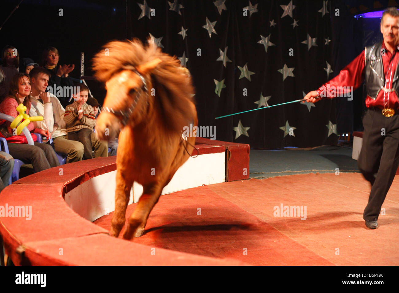 Circus chapiteau Moscow Russia Stock Photo