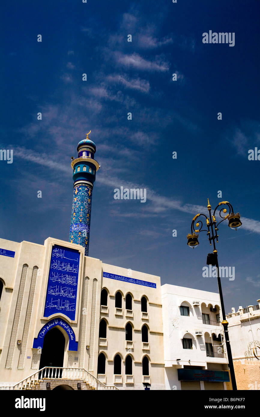 Muttrah Mosque Oman, Muscat, Muttrah District. Grand Mosque, on the corniche Stock ...