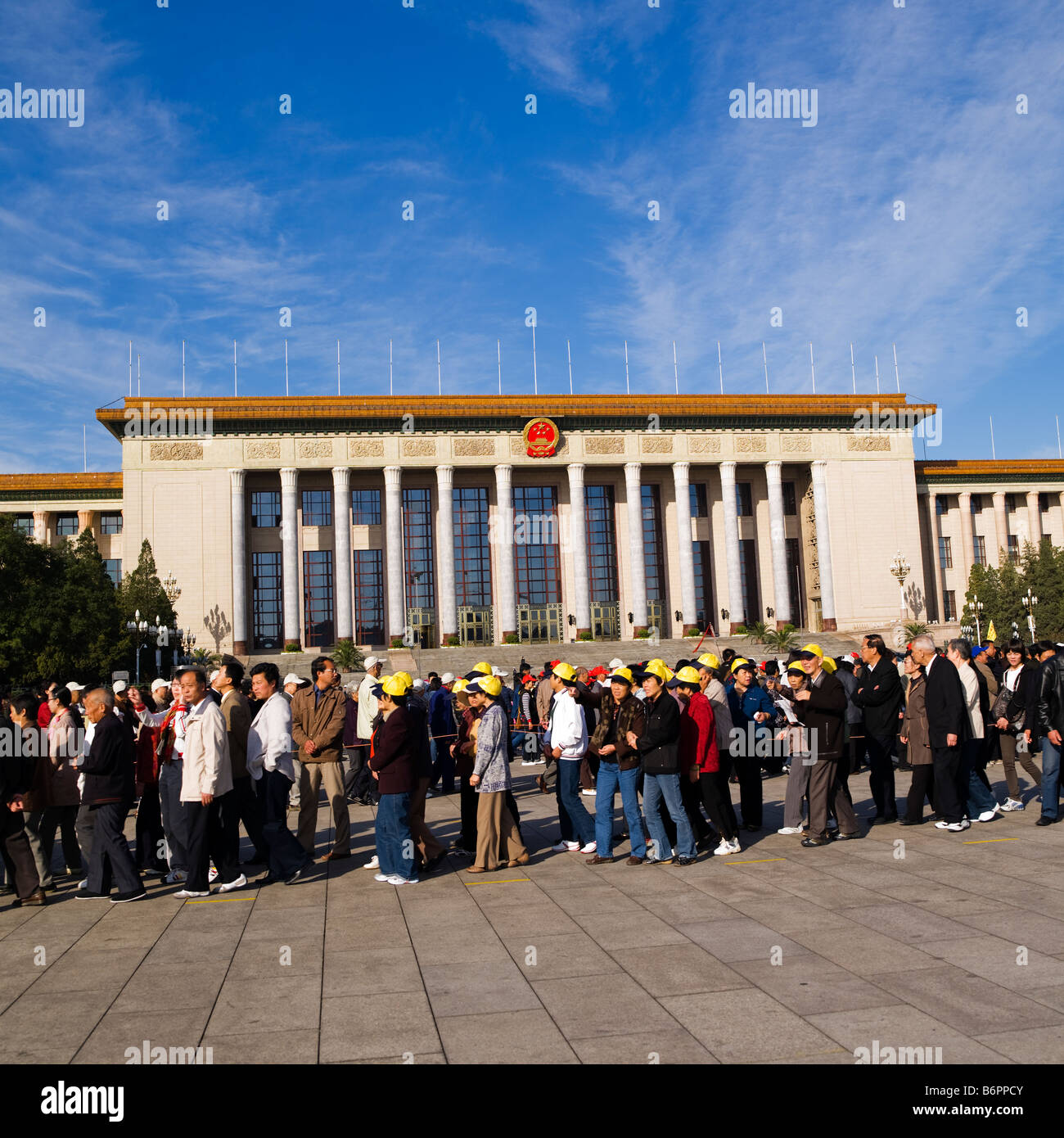 Great Hall of The People Tiananmen square Beijing China Stock Photo