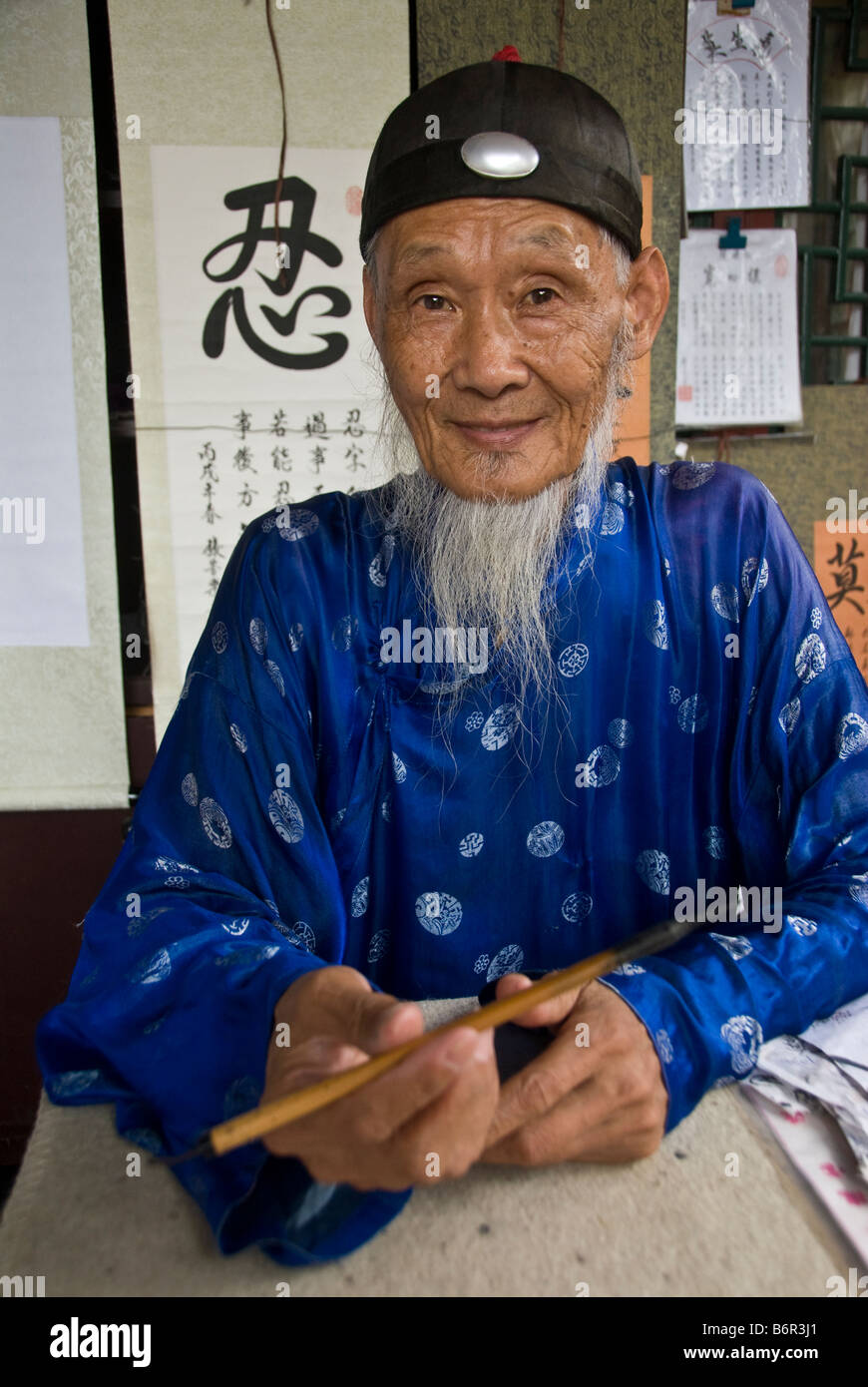 Chinese fortune teller Suzhou Street Summer Palace Beijing China. Stock Photo