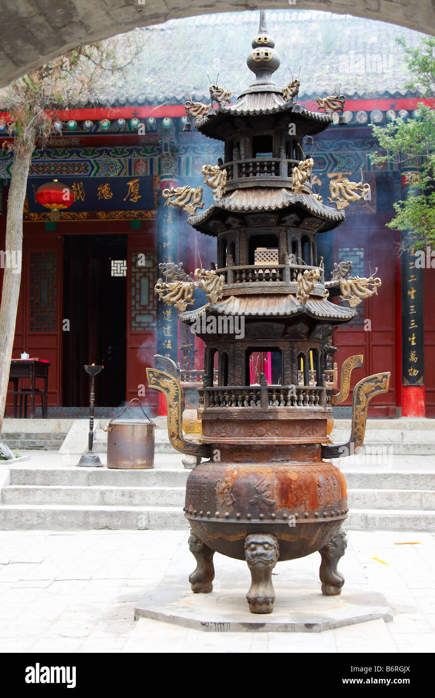 Xian temple hi-res stock photography and images - Alamy
