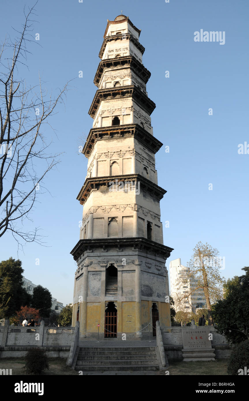 Dashan (“Great Mercy”) Pagoda, Shaoxing, Zhejiang province, China Stock