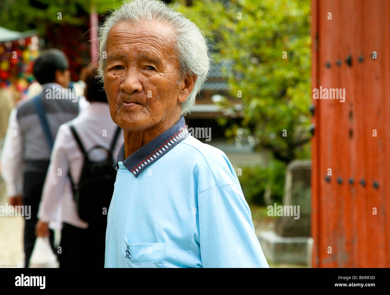 Japanese old man hi-res stock photography and images - Alamy