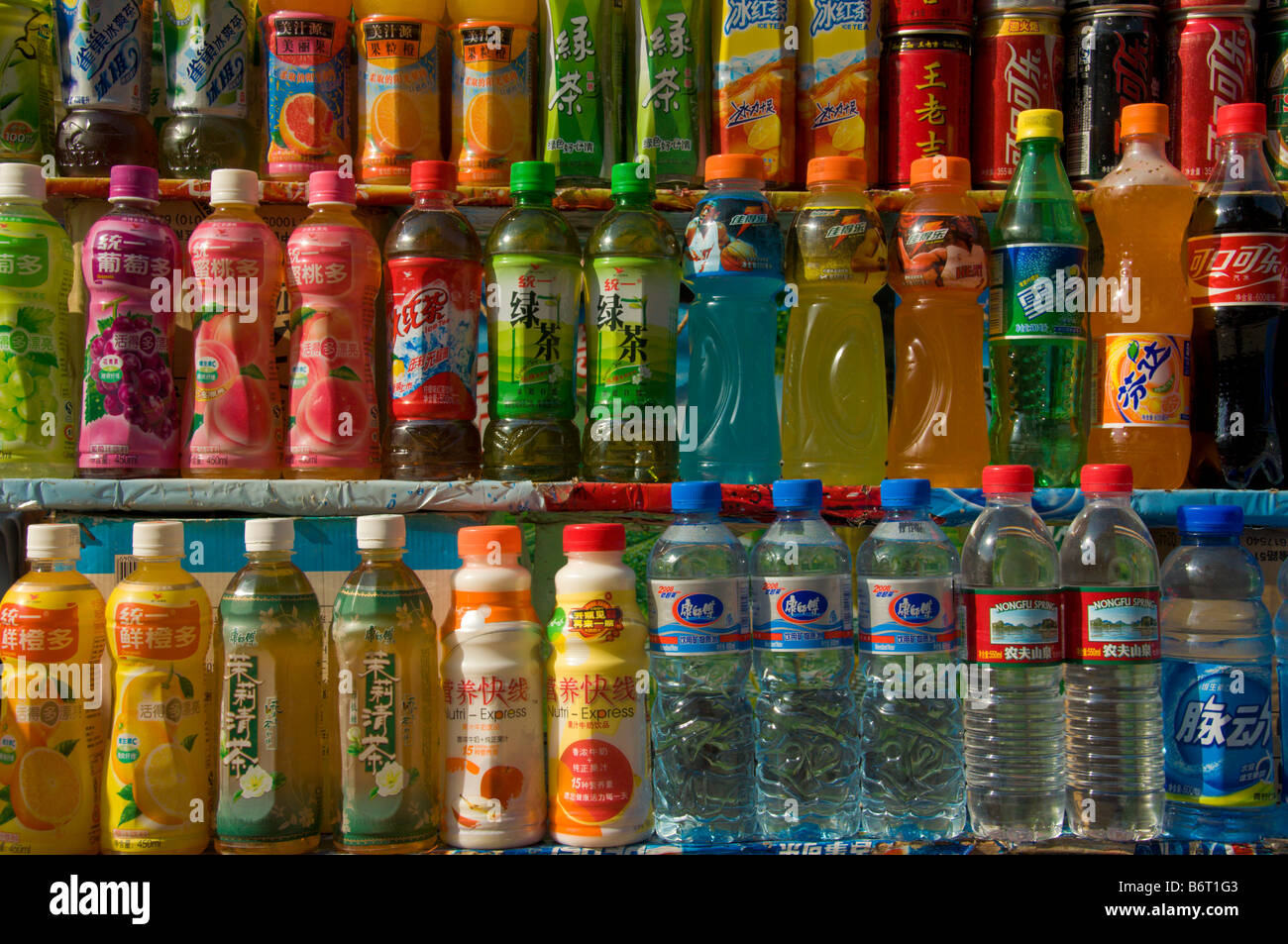 Chinese soft drinks hi-res stock photography and images - Alamy