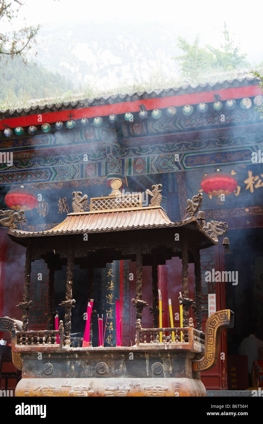 Taoist temple, Xian, China Stock Photo