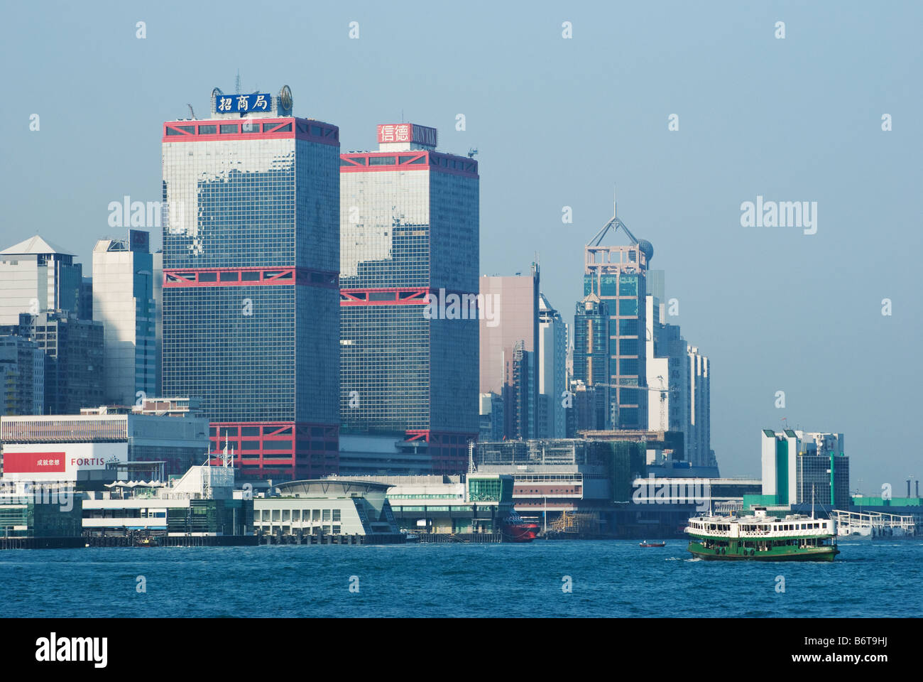 Hong Kong Island with the two towers of Shun Tak Centre Stock Photo
