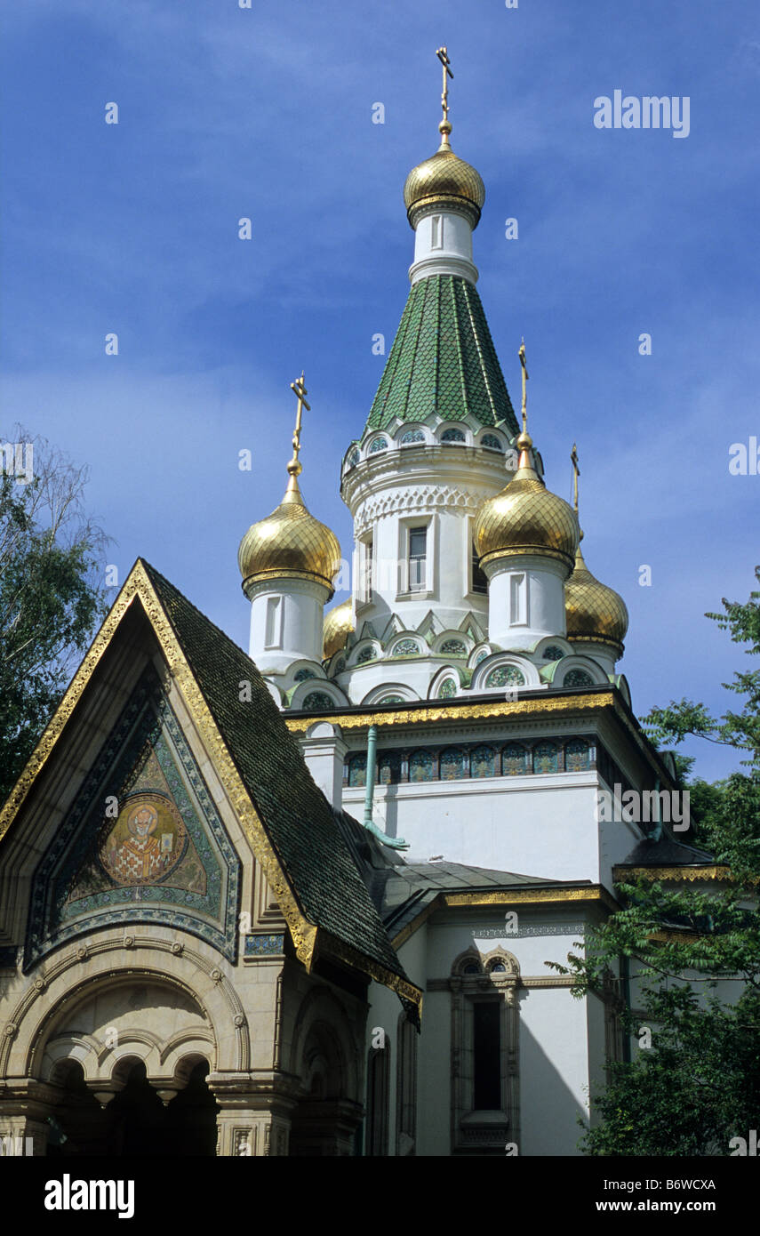 The Russian Church in Sofia Stock Photo - Alamy