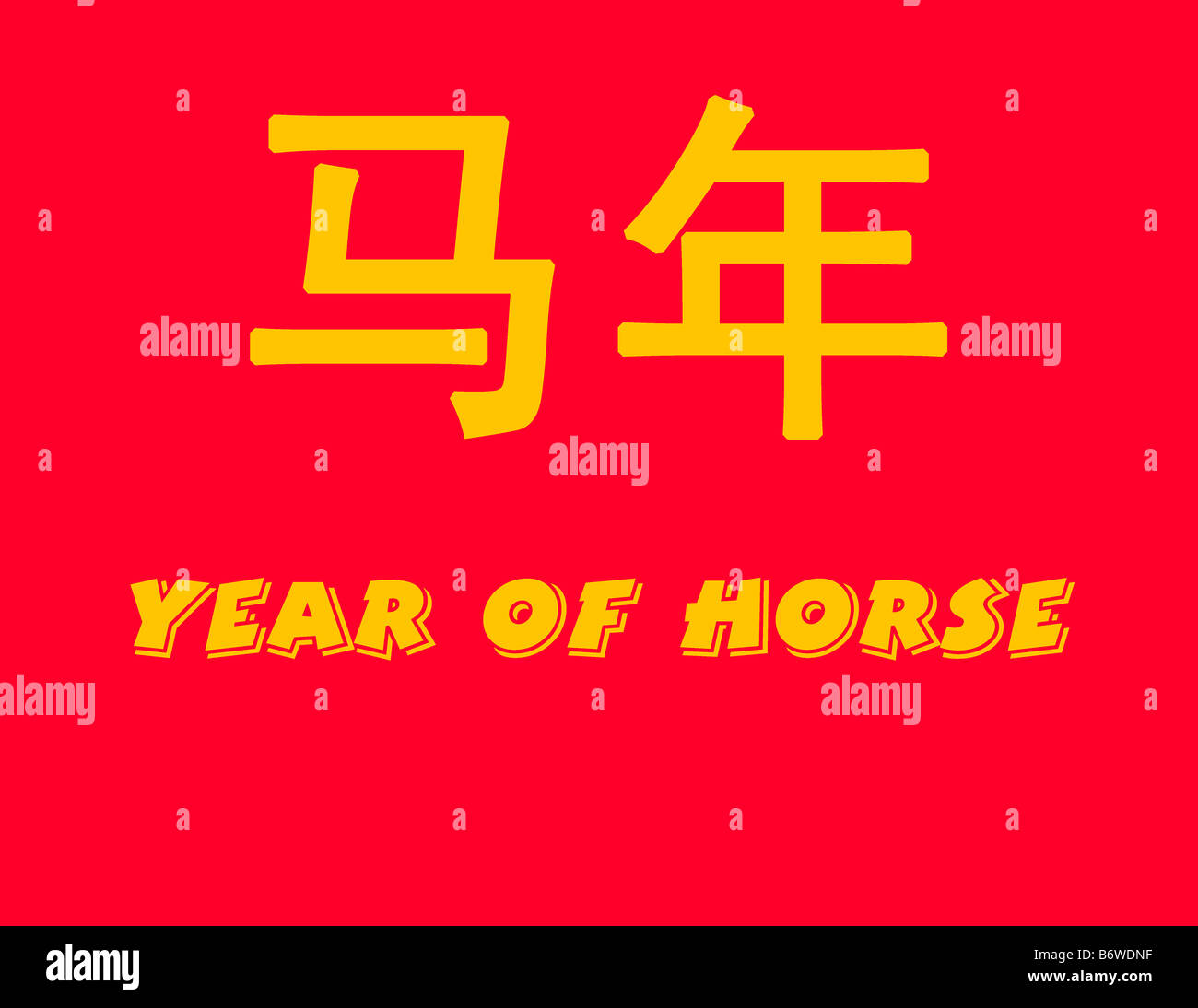 Year of the Horse in yellow Chinese and English text with red