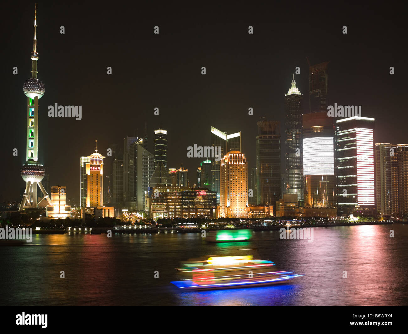 Pudong lights hi-res stock photography and images - Alamy