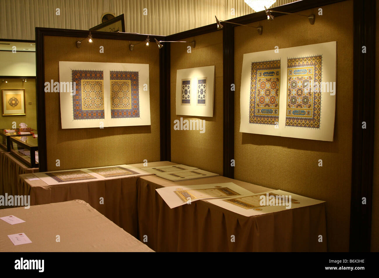 Arabic calligraphy exhibition Stock Photo Alamy