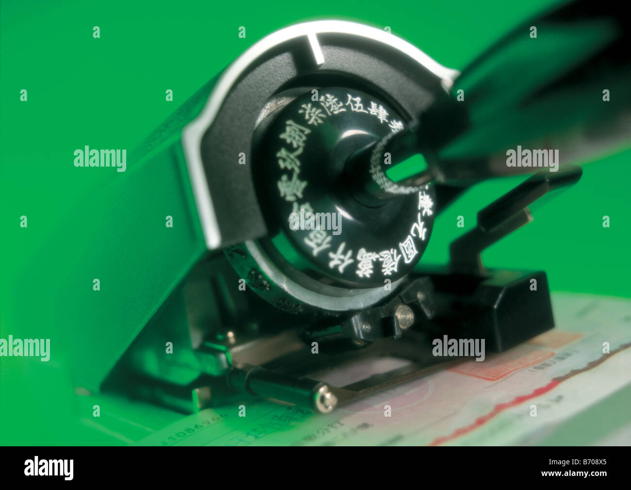 Check and machine Stock Photo - Alamy