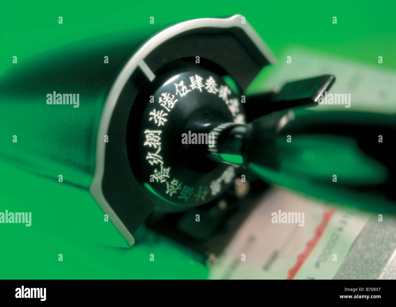 Check and machine Stock Photo - Alamy