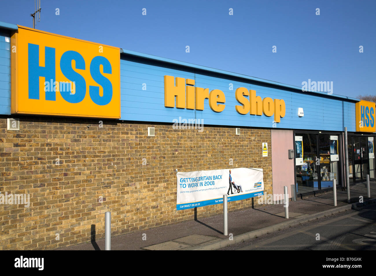 HSS Hire Shop. EDITORIAL USE ONLY Stock Photo Alamy