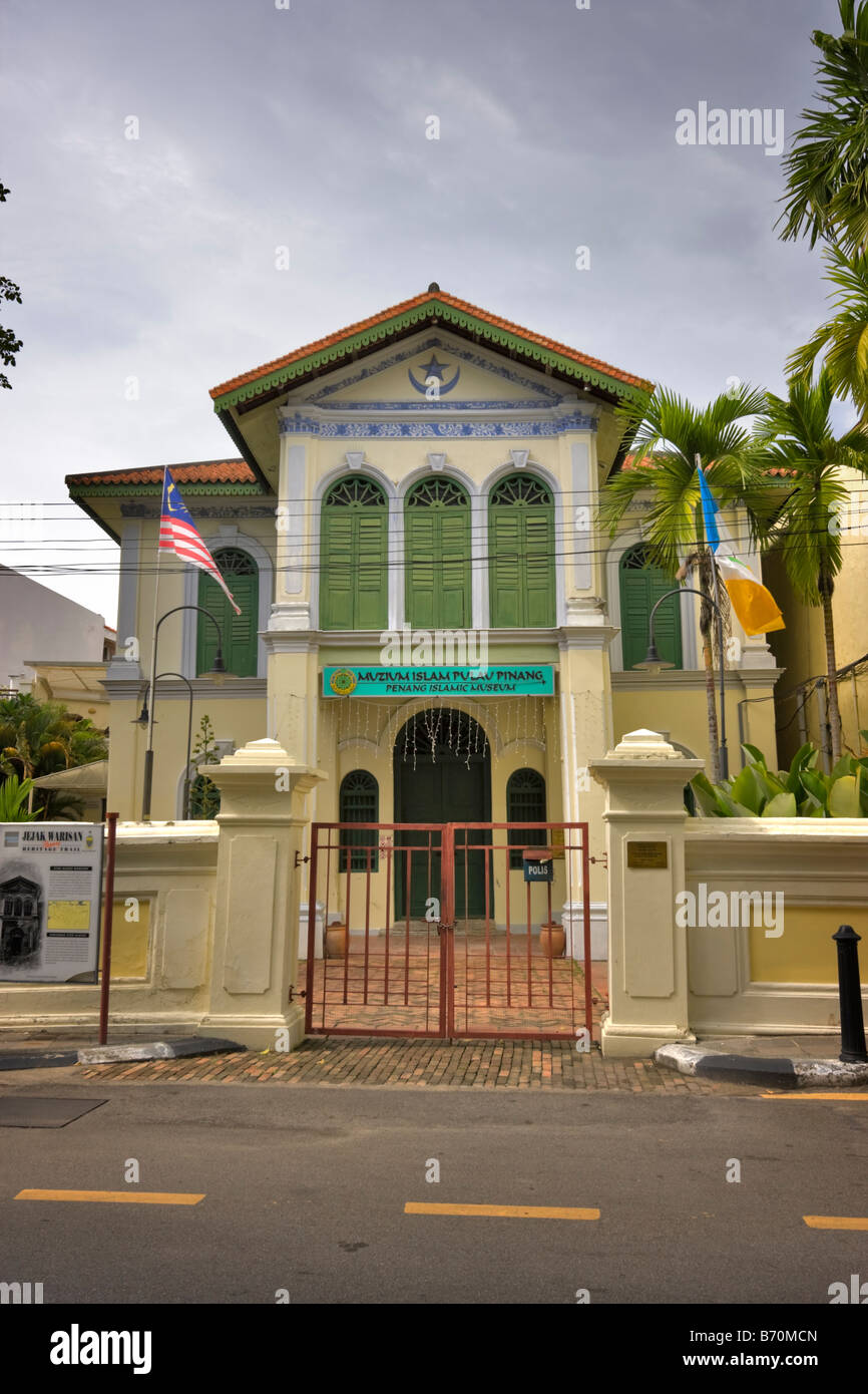 Penang Islamic Museum in the Syed Al Attas Mansion, Georgetown, Penang, Malaysia Stock Photo
