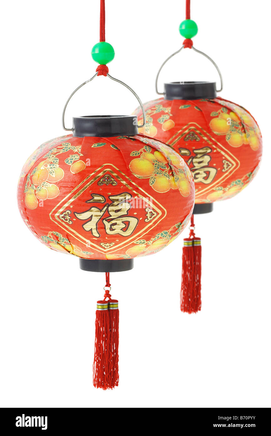 Chinese new year prosperity lantern ornament on white background Stock Photo