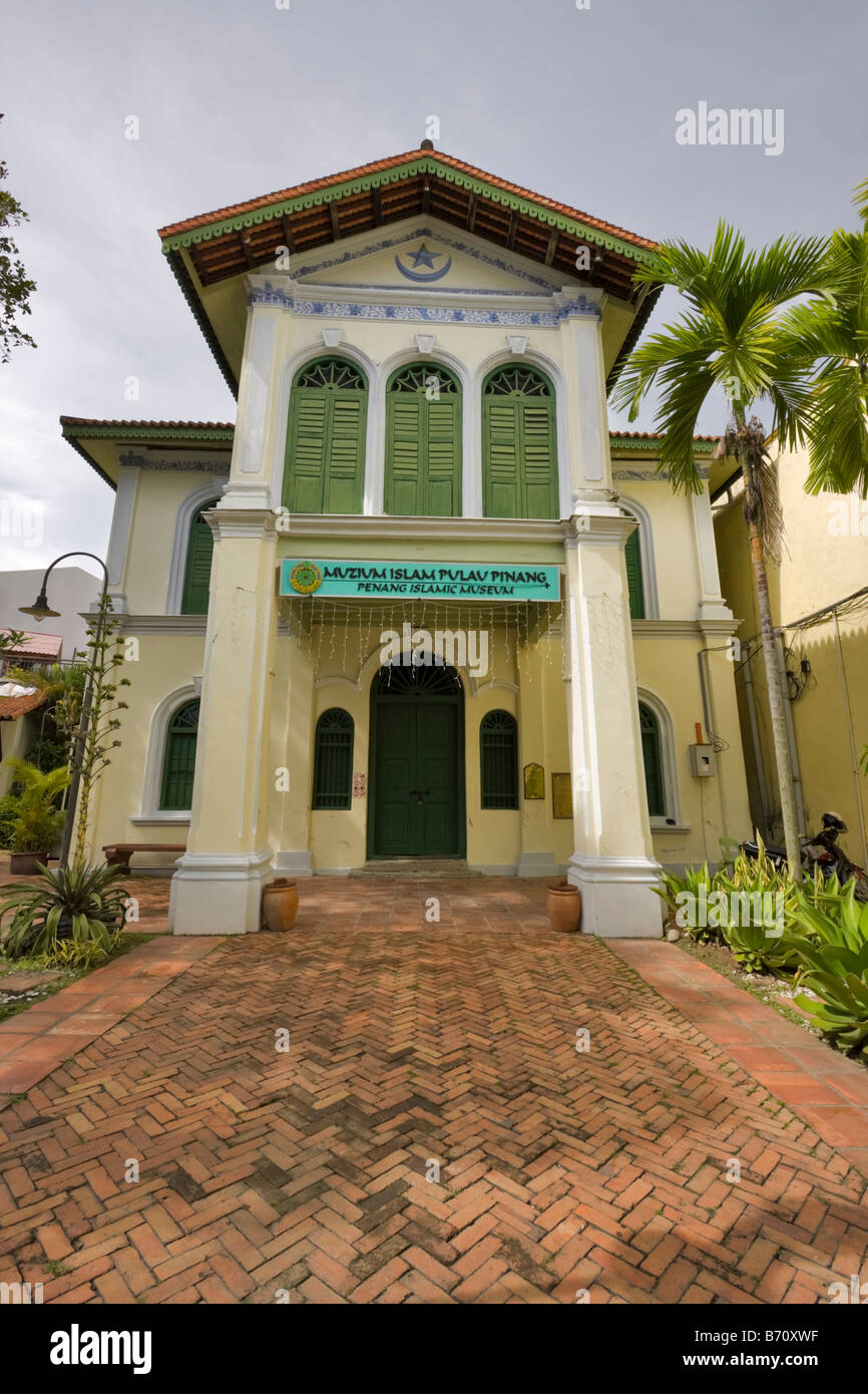 Penang Islamic Museum in the Syed Al Attas Mansion, Georgetown, Penang, Malaysia Stock Photo