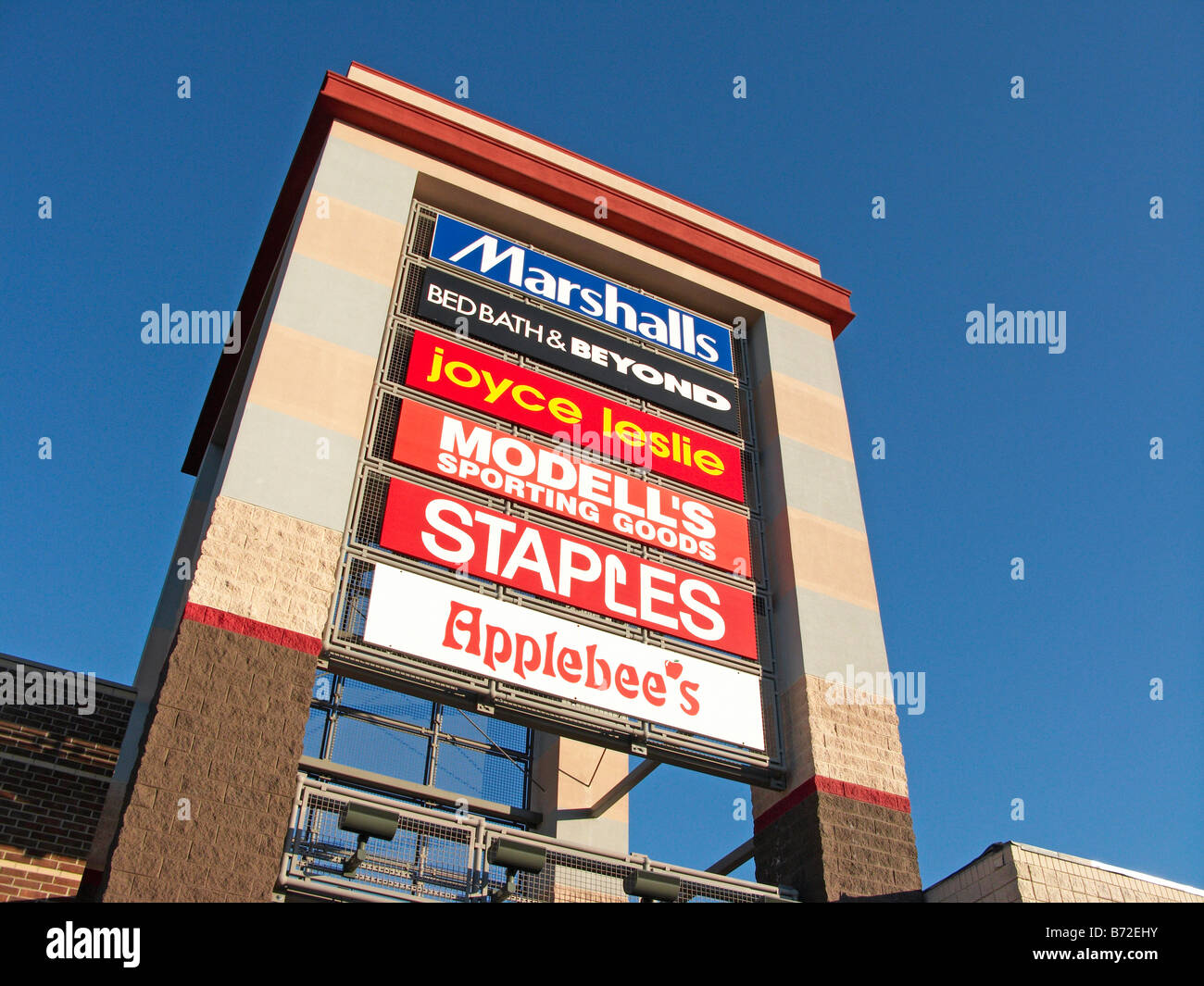 Mall shopping center Stock Photo