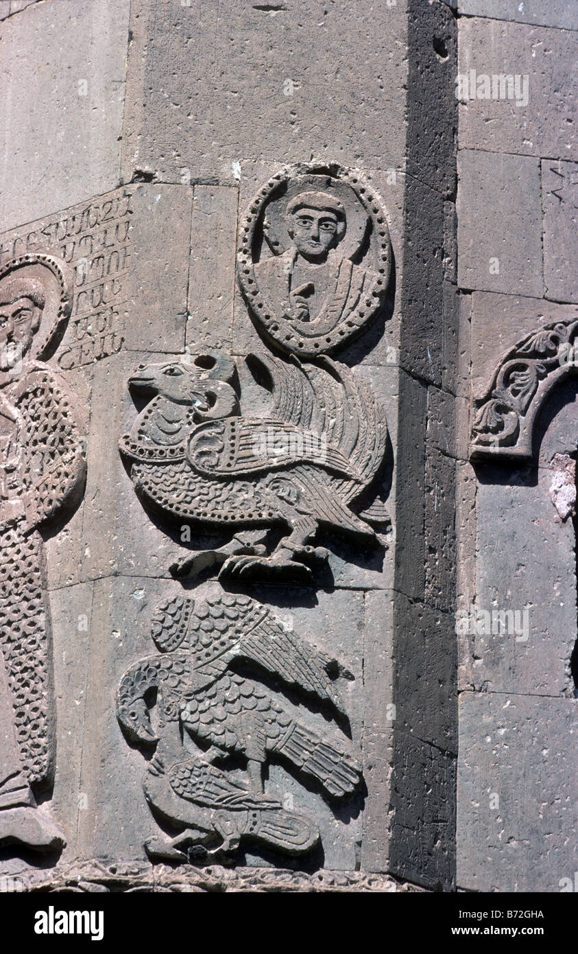 Bas reliefs on the Akhtamar Church on a small island in the middle of Lake Van in Eastern Turkey before restoration by the Landm Stock Photo