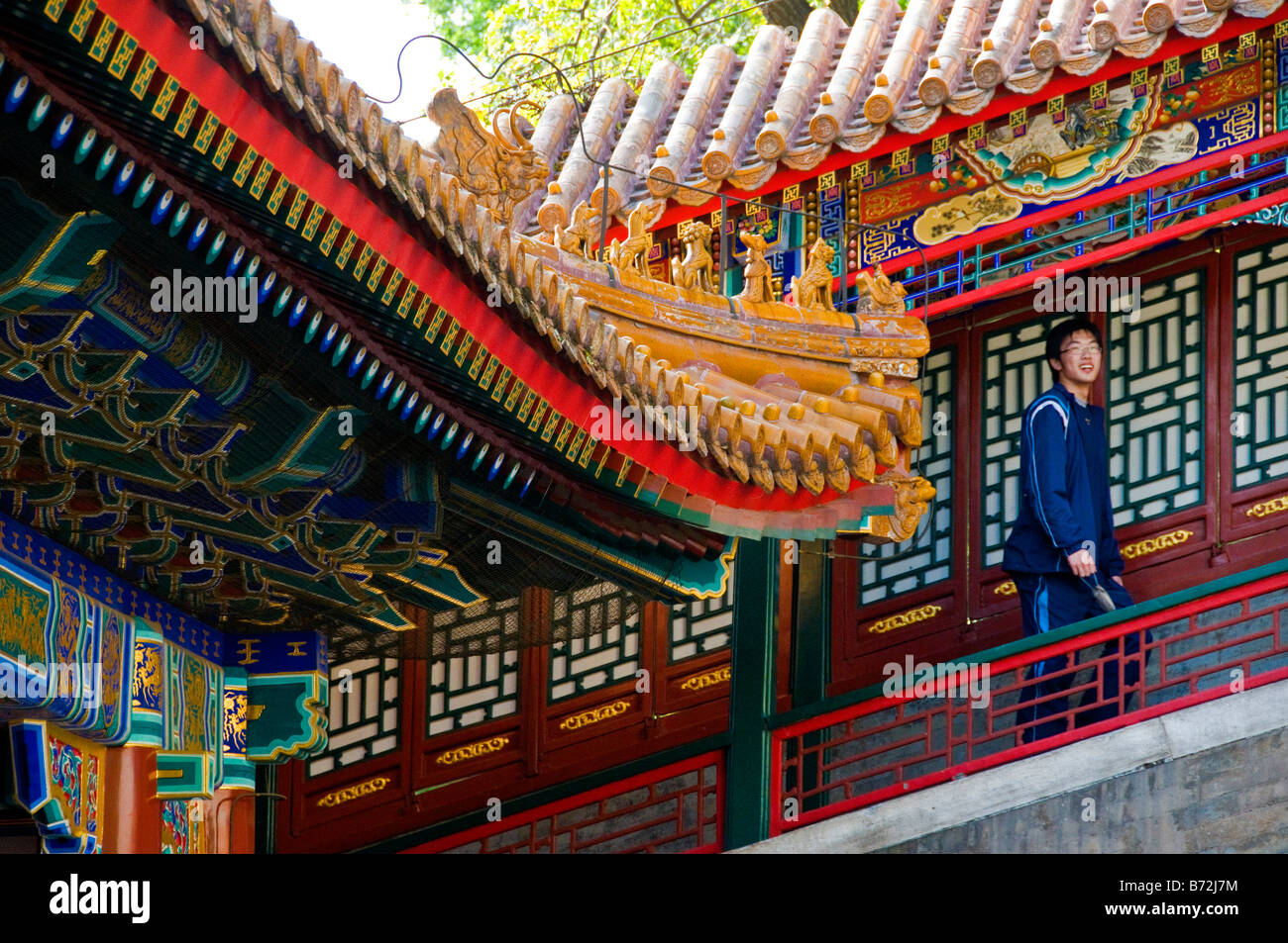 Visitor Summer Palace Beijing China Stock Photo