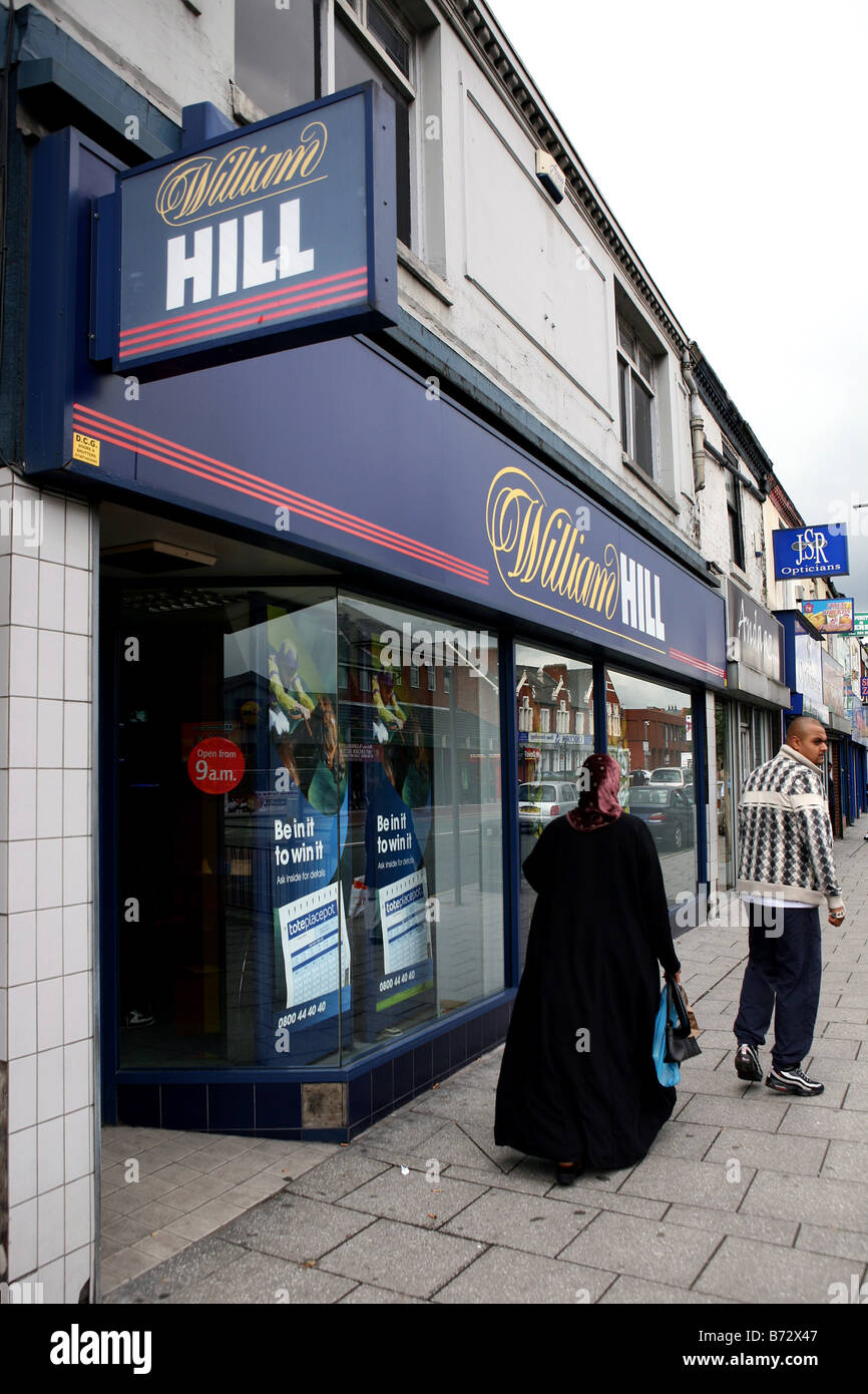 william hill bookmakers bookies Stock Photo