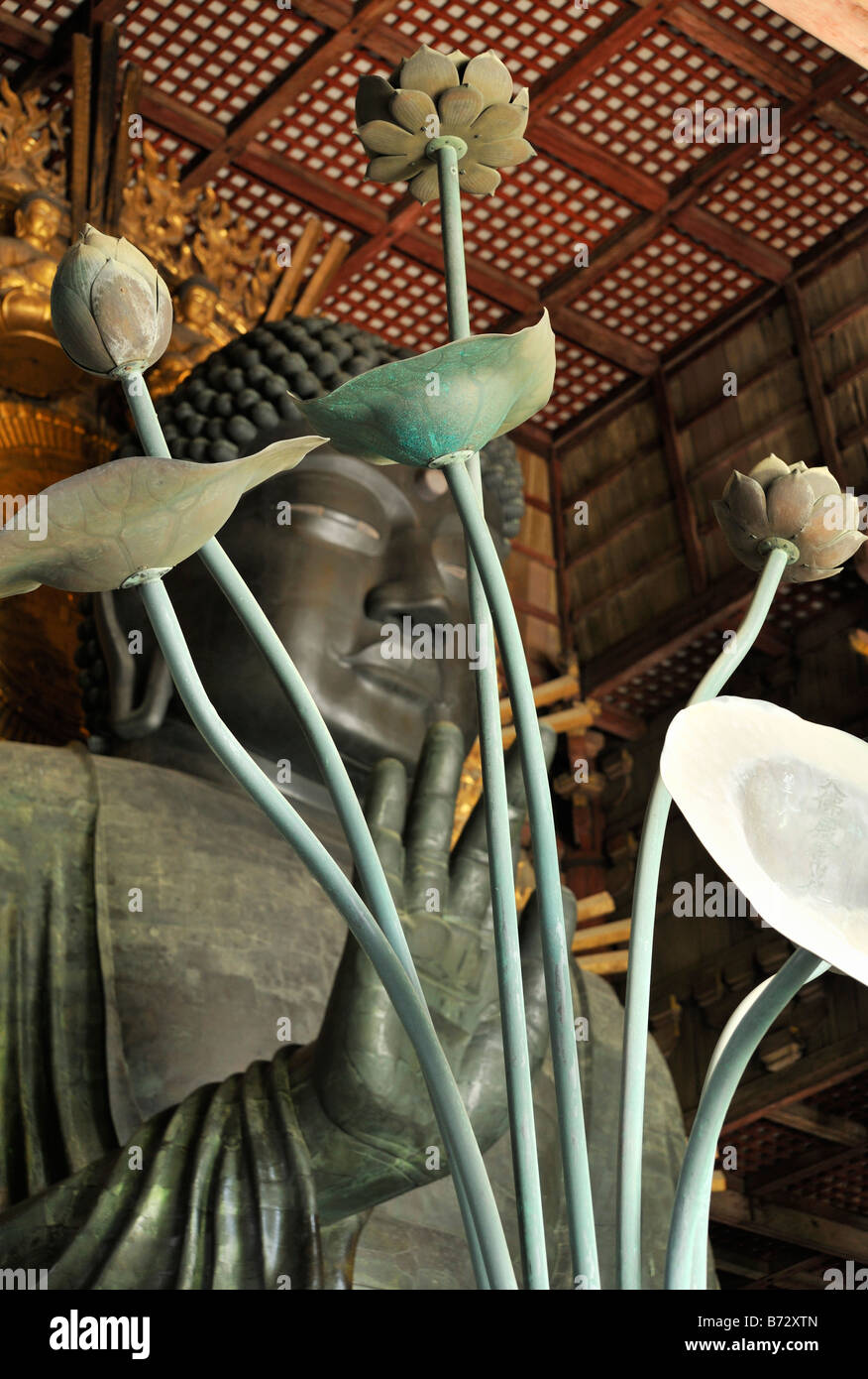 Todai Ji temple and Great Buddha, Nara JP Stock Photo