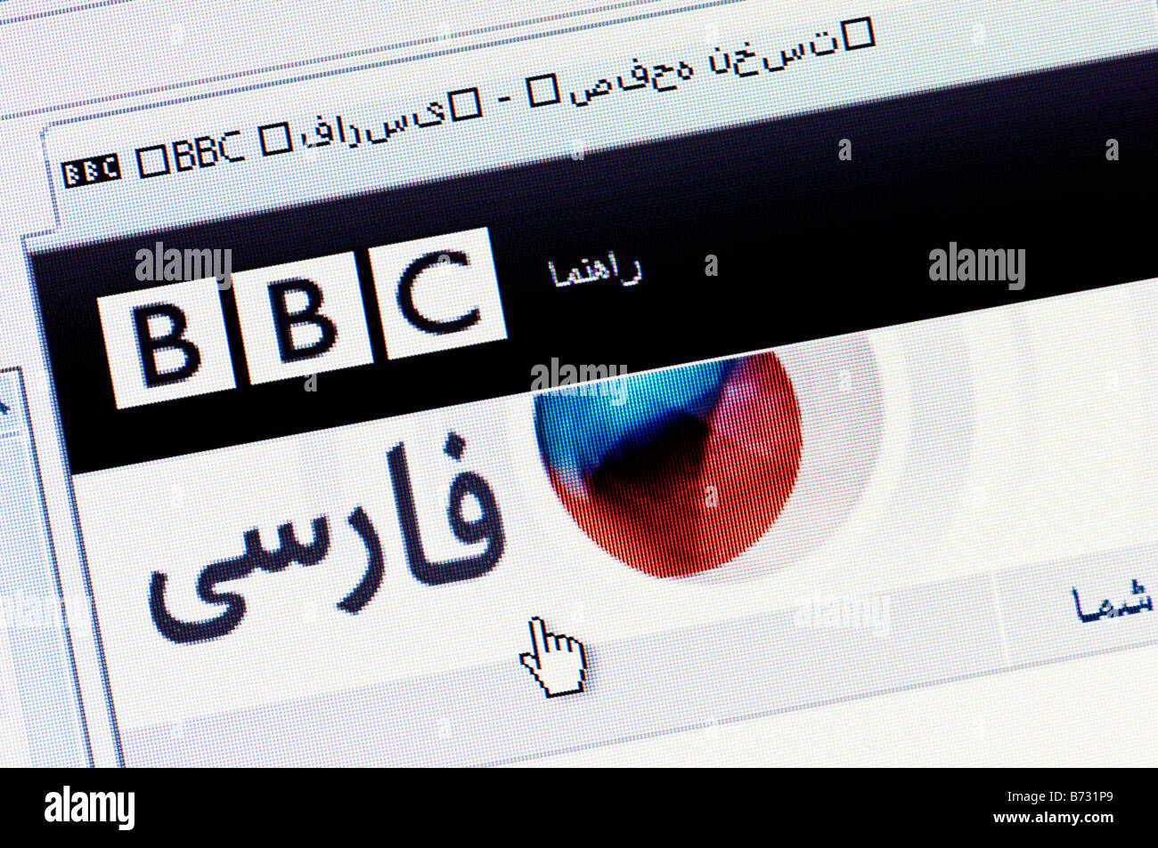 Macro screenshot of BBC Persian - the BBC's Persian language service (Editorial use only) Stock Photo