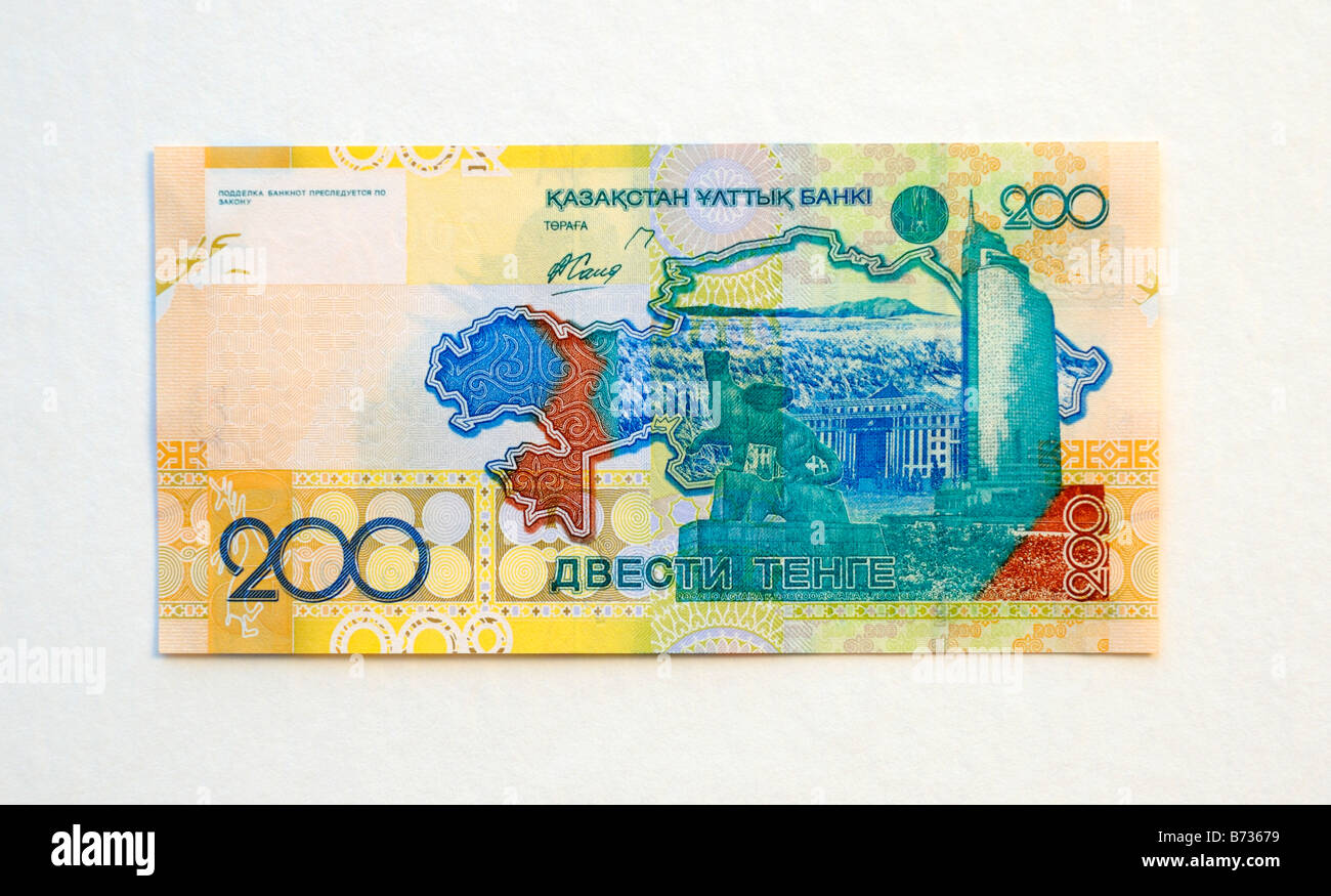 Kazakhstan Two Hundred 200 Tenge Bank Note Stock Photo