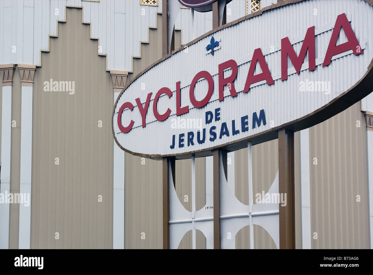 The Cyclorama of Jerusalem at Saint Anne de Beaupre Stock Photo Alamy
