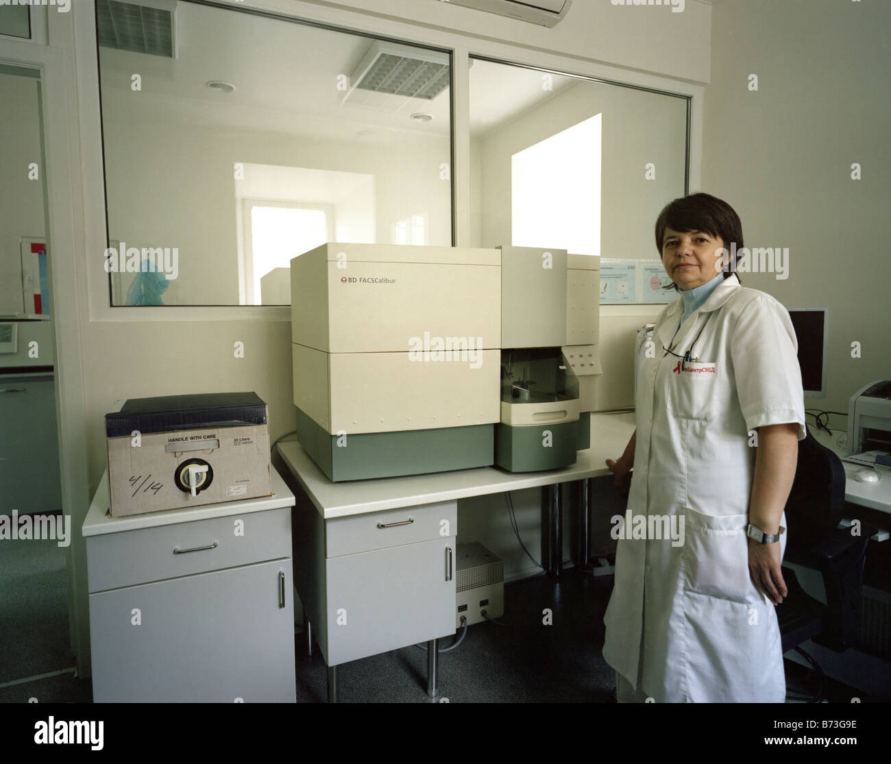 Laboratory doctor at the Kiev Centre for the Fight Against HIV AIDS Kiev Ukraine Stock Photo