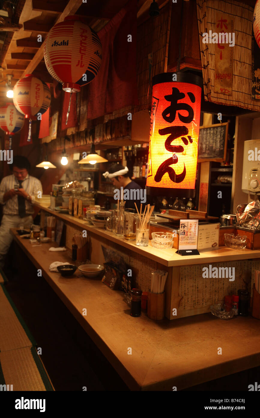 Oden hot pot hi-res stock photography and images - Alamy