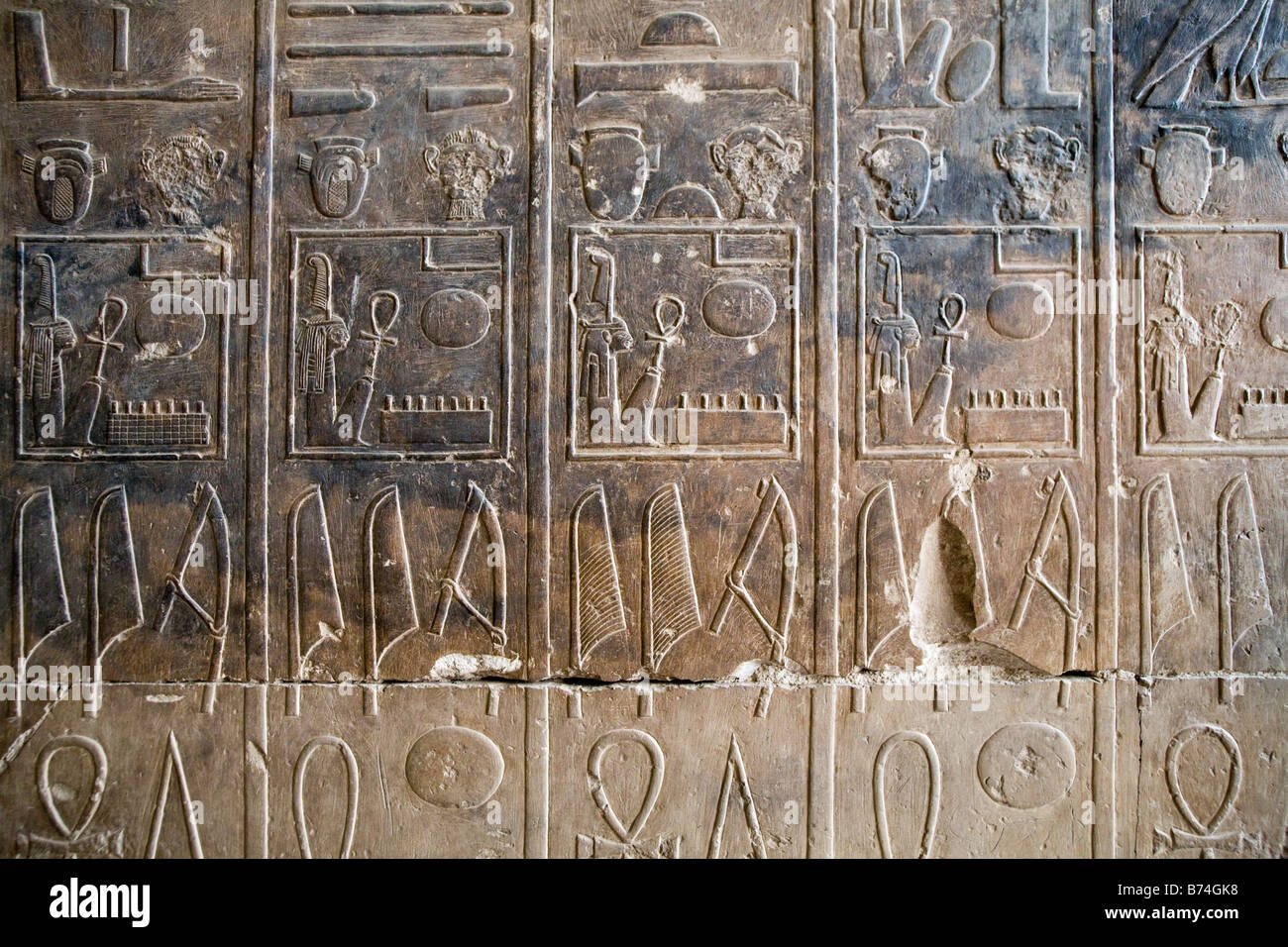 Abydos king list hi-res stock photography and images - Alamy