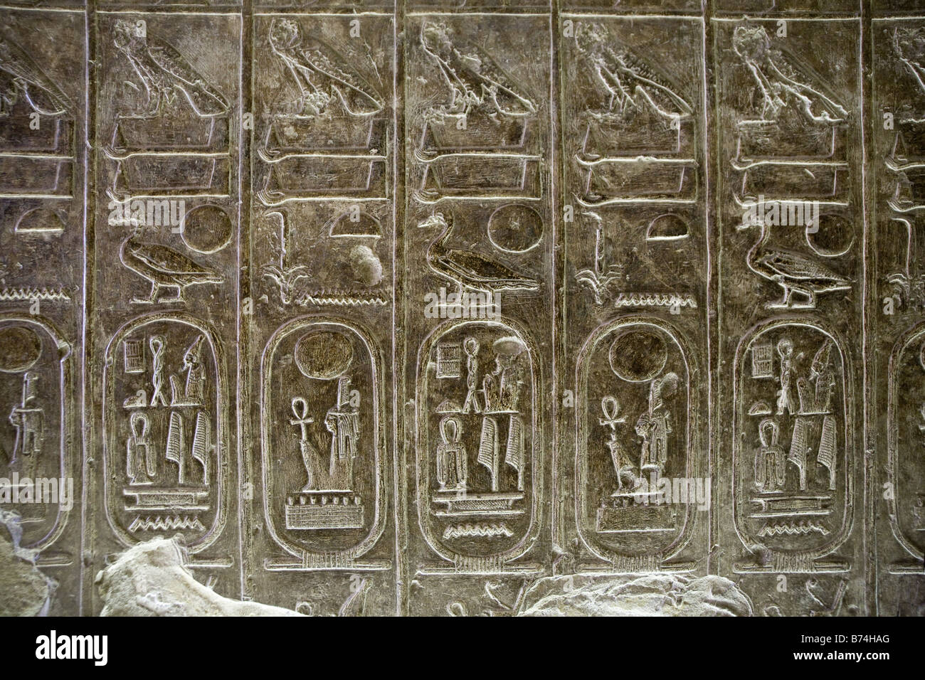 The Temple of Seti I at Abydos, Nile Valley Egypt Stock Photo - Alamy