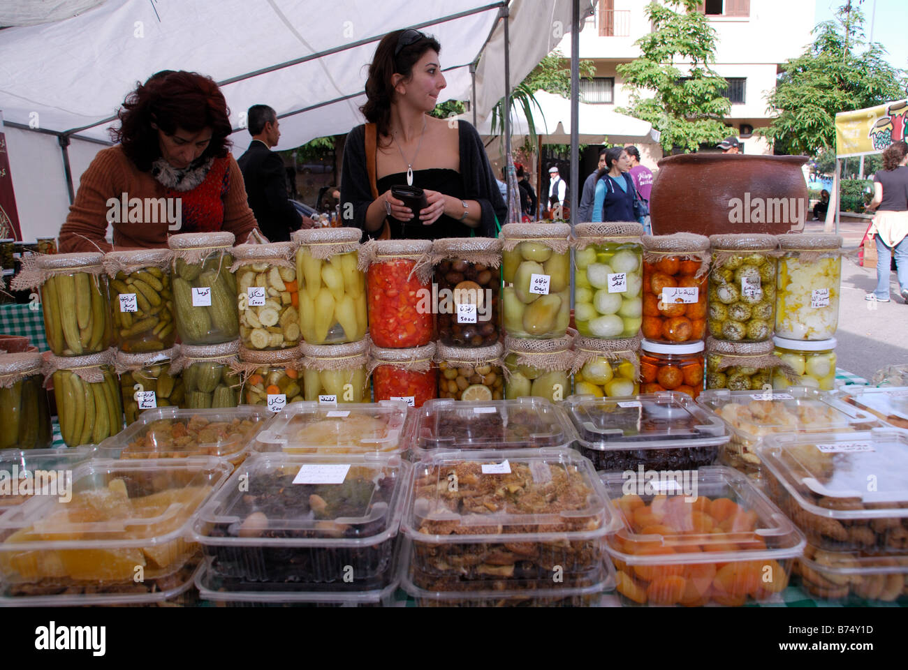 organic product exposed at beirut market place lebanon Stock Photo Alamy