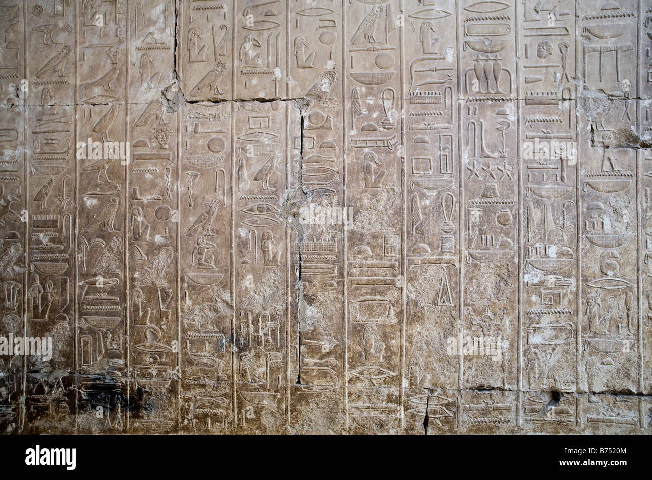 Relief work from  the Temple of Seti I at Abydos, Nile Valley Egypt Stock Photo