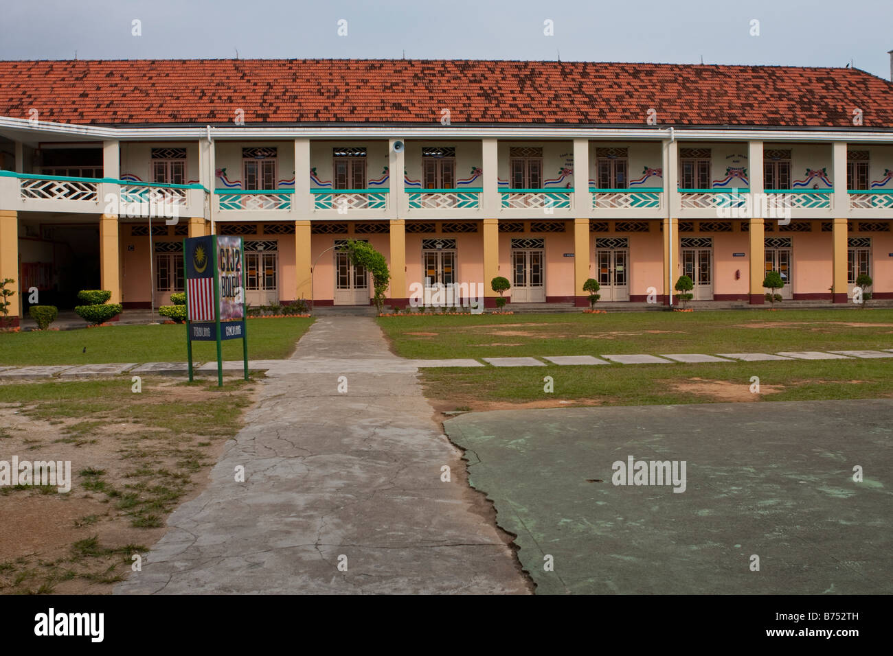 Classrooms Around A Quadrangle At The Infant Jesus Convent Melaka Malaysia Stock Photo Alamy