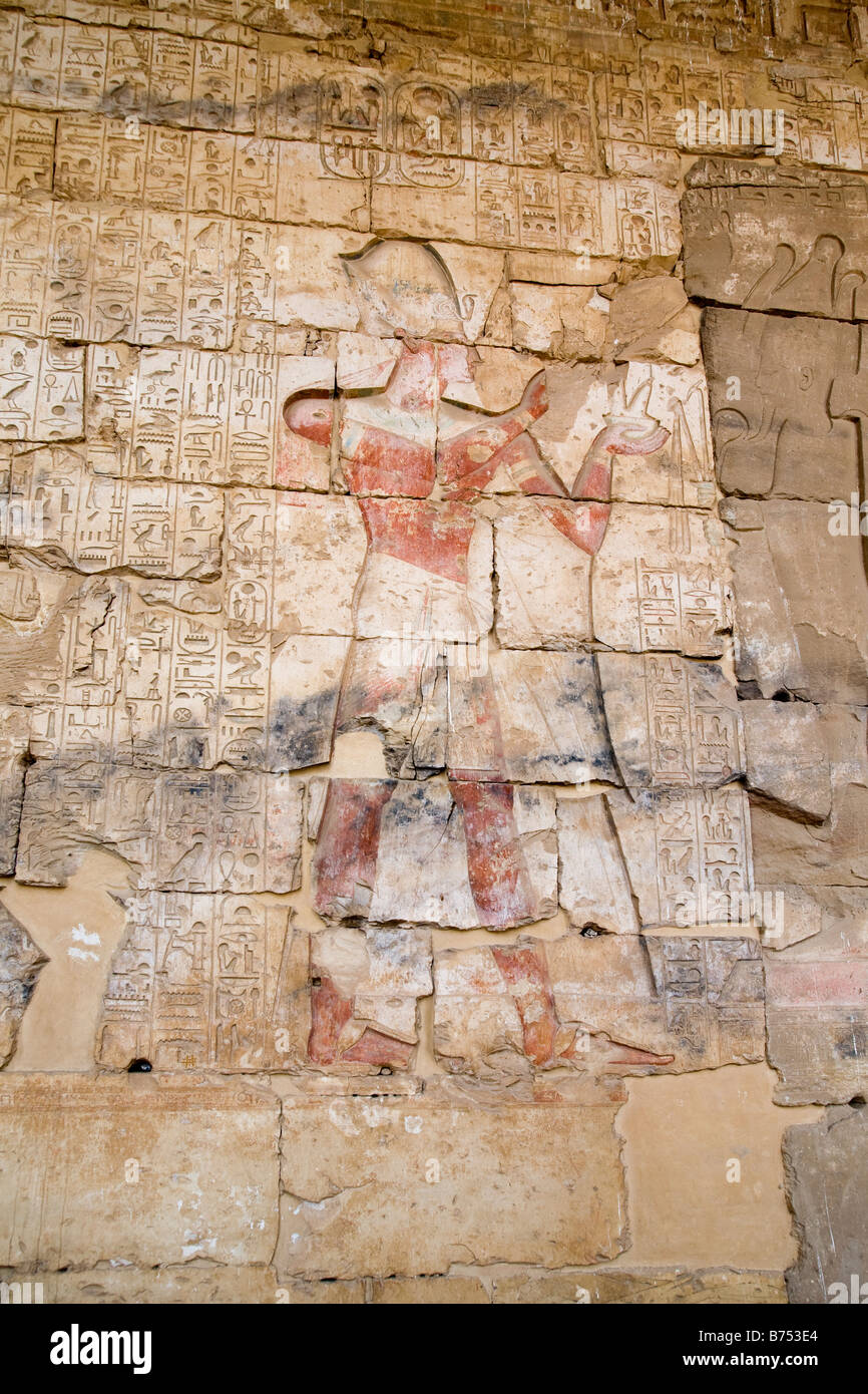 The Temple of Seti I at Abydos, Nile Valley Egypt Stock Photo - Alamy